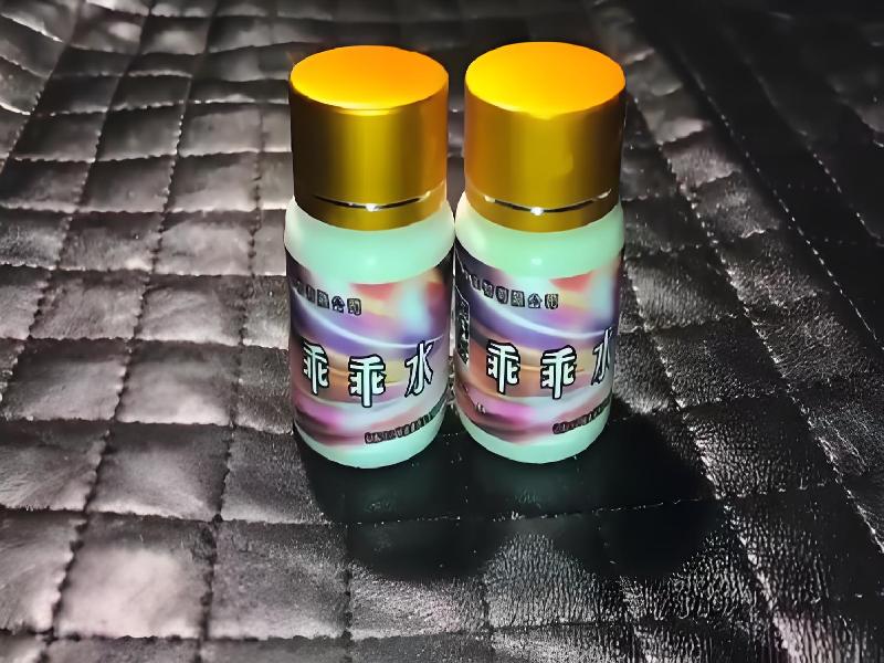 催听迷用品3192-rwC型号